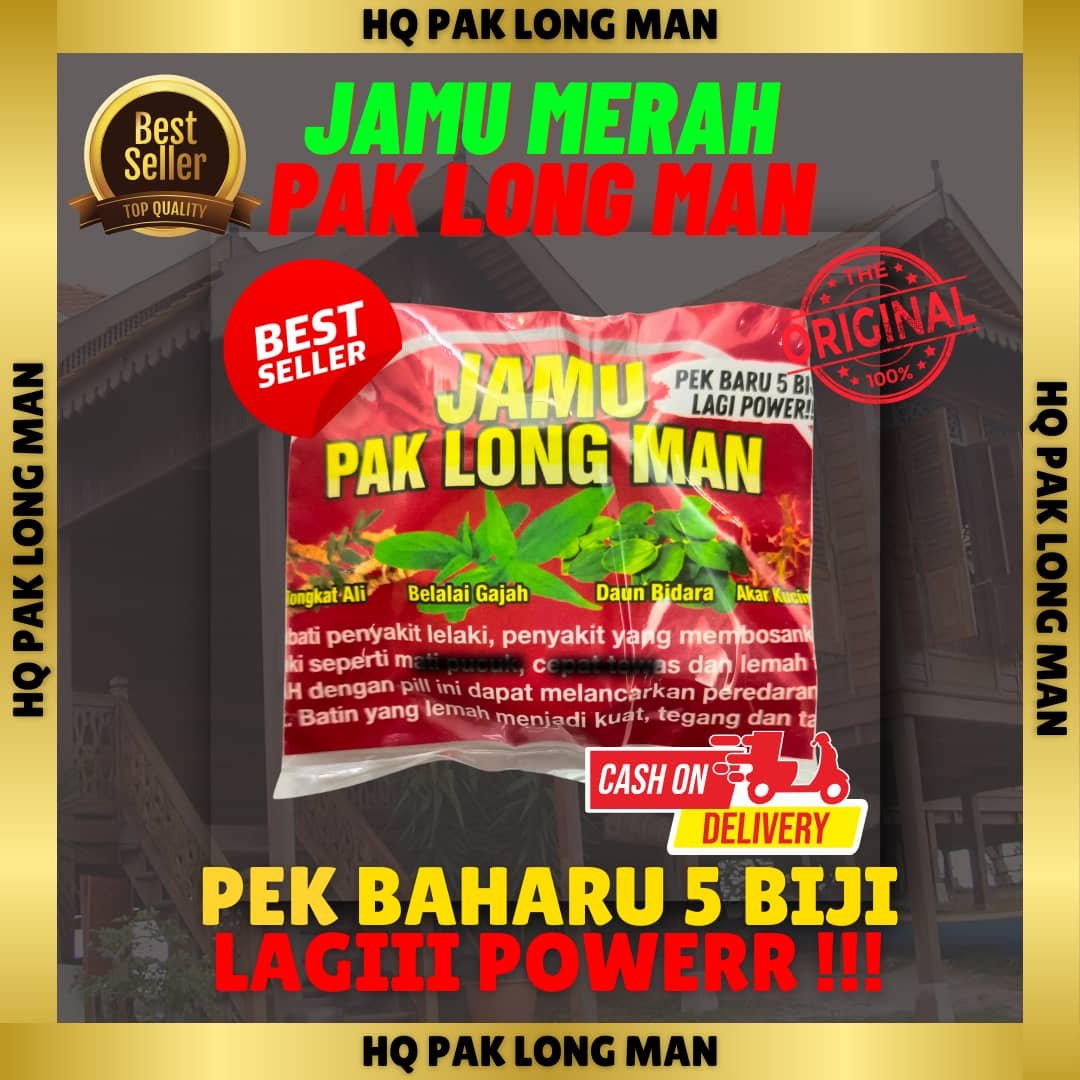 Jamu Merah Paklong Man