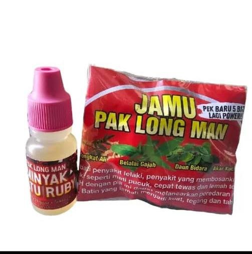 Set Minyak Batu Ruby & Jamu Merah Paklong Man